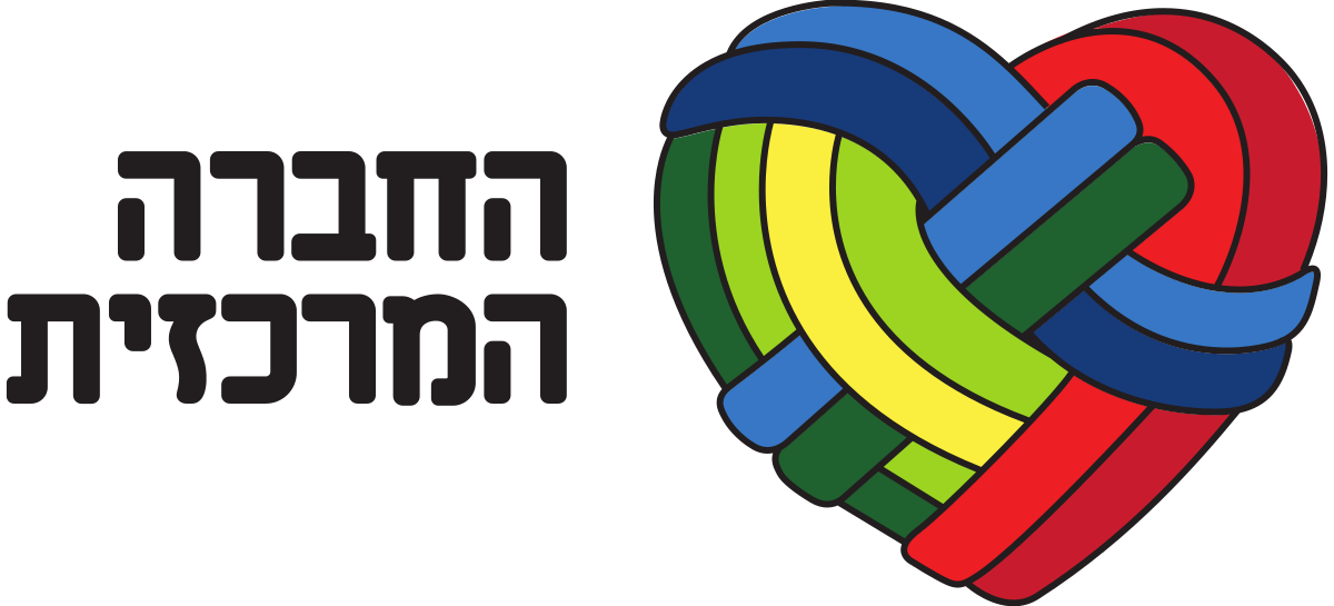 Hachevra_Hamerkazit logo