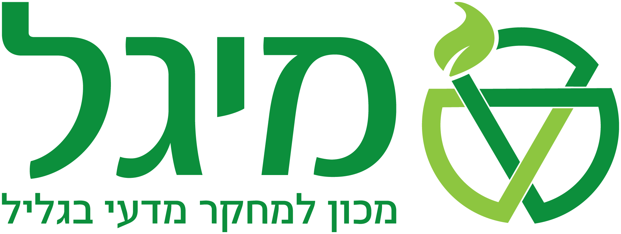 migal logo